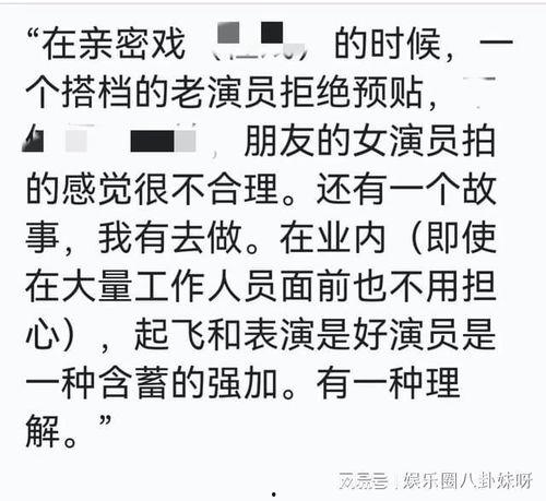 潜规则的读音,潜规则下的职场生存智慧-第2张图片-午夜无码影院 潜规则的读音,潜规则下的职场生存智慧-第2张图片-午夜无码影院