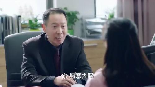 校长的欲望,共创教育辉煌未来-第2张图片-午夜无码影院