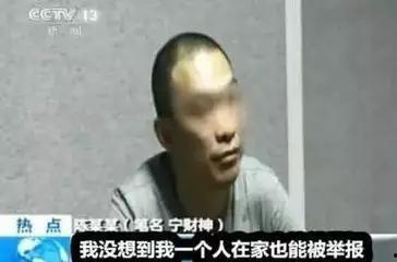 51热心的朝阳区群众今日吃瓜 明星黑料爆出来可以洗白吗,明星黑料能否洗白？-第3张图片-午夜无码影院