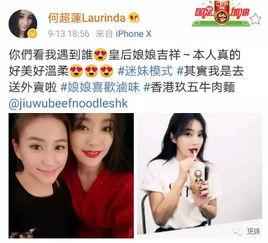 明星黑料网,明星黑料网背后的真相与影响-第1张图片-午夜无码影院 明星黑料网,明星黑料网背后的真相与影响-第1张图片-午夜无码影院