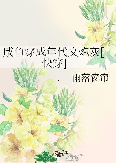 吃瓜群众在七零,吃瓜群众的欢乐时光-第1张图片-午夜无码影院