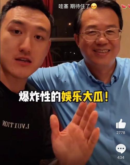 爆炸瓜视频,揭秘网络传播的惊人力量-第3张图片-午夜无码影院 爆炸瓜视频,揭秘网络传播的惊人力量-第3张图片-午夜无码影院