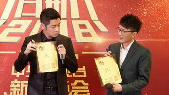 娱乐圈头条,明星恋情曝光,新剧热拍引发热议!-第2张图片-午夜无码影院 娱乐圈头条,明星恋情曝光,新剧热拍引发热议!-第2张图片-午夜无码影院