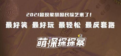独家爆料,震惊内幕,揭秘事件背后真相!-第2张图片-午夜无码影院 独家爆料,震惊内幕,揭秘事件背后真相!-第2张图片-午夜无码影院