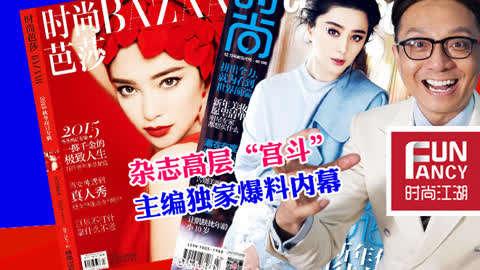 独家爆料,震惊内幕,揭秘事件背后真相!-第3张图片-午夜无码影院 独家爆料,震惊内幕,揭秘事件背后真相!-第3张图片-午夜无码影院