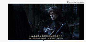 潜伏1无删减完整版夸克,谍影重重,无删减版揭秘国共谍战风云-第2张图片-午夜无码影院 潜伏1无删减完整版夸克,谍影重重,无删减版揭秘国共谍战风云-第2张图片-午夜无码影院