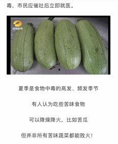 吃瓜网官网免费观看 吃瓜网官网,免费观看,畅享娱乐盛宴-第1张图片-午夜无码影院 吃瓜网官网免费观看 吃瓜网官网,免费观看,畅享娱乐盛宴-第1张图片-午夜无码影院