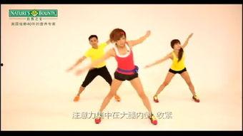 成人解乏体操视频教程,跟随成人解乏体操视频教程重拾活力-第1张图片-午夜无码影院