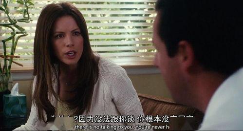 成人特级av免费视频,免费视频背后的真相与诱惑-第1张图片-午夜无码影院 成人特级av免费视频,免费视频背后的真相与诱惑-第1张图片-午夜无码影院