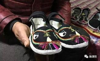 成人虎头鞋女款视频,传统工艺与现代审美的完美融合-第1张图片-午夜无码影院 成人虎头鞋女款视频,传统工艺与现代审美的完美融合-第1张图片-午夜无码影院