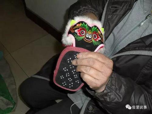 成人虎头鞋女款视频,传统工艺与现代审美的完美融合-第3张图片-午夜无码影院 成人虎头鞋女款视频,传统工艺与现代审美的完美融合-第3张图片-午夜无码影院