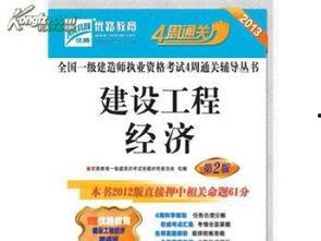 成人退热栓怎么使用视频,操作步骤详解-第1张图片-午夜无码影院 成人退热栓怎么使用视频,操作步骤详解-第1张图片-午夜无码影院