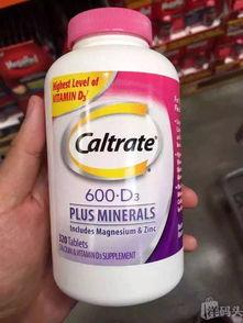 钙片视频成人版,守护骨骼健康,助力强健体魄-第2张图片-午夜无码影院 钙片视频成人版,守护骨骼健康,助力强健体魄-第2张图片-午夜无码影院