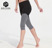 成人吊裆裤拼接图片视频,吊裆裤拼接新潮流解析-第1张图片-午夜无码影院 成人吊裆裤拼接图片视频,吊裆裤拼接新潮流解析-第1张图片-午夜无码影院