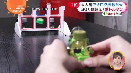 玩具成人推荐测评视频,成人视角下的热门玩具推荐与解析-第3张图片-午夜无码影院 玩具成人推荐测评视频,成人视角下的热门玩具推荐与解析-第3张图片-午夜无码影院