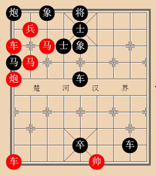 双面象棋成人教学视频,成人入门攻略与技巧解析-第2张图片-午夜无码影院