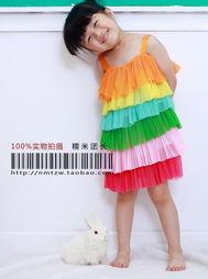 可爱成人彩虹纱裙视频,可爱成人舞动魅力瞬间-第3张图片-午夜无码影院