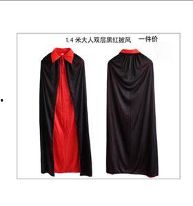 超厚成人披风图片欣赏视频,时尚保暖，尽享视觉盛宴-第2张图片-午夜无码影院