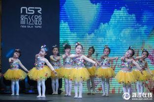 球类走秀视频成人-第1张图片-午夜无码影院 球类走秀视频成人-第1张图片-午夜无码影院