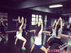 成人跳舞视频街舞教程,跟随热门视频,轻松学会成人街舞技巧-第2张图片-午夜无码影院 成人跳舞视频街舞教程,跟随热门视频,轻松学会成人街舞技巧-第2张图片-午夜无码影院