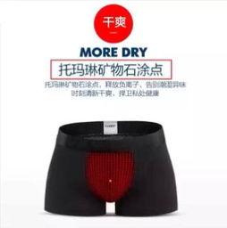 成人用品 姿势视频大全,成人用品姿势视频大全解析-第3张图片-午夜无码影院