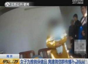 垃圾袋成人玩法视频-第1张图片-午夜无码影院 垃圾袋成人玩法视频-第1张图片-午夜无码影院