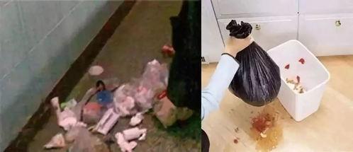 垃圾袋成人玩法视频-第2张图片-午夜无码影院 垃圾袋成人玩法视频-第2张图片-午夜无码影院