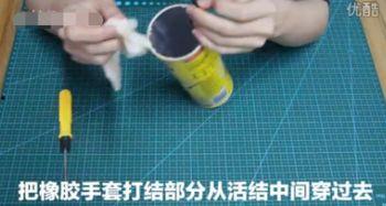 成人飞极杯自制视频,揭秘成人飞极杯自制视频的奇幻之旅-第3张图片-午夜无码影院