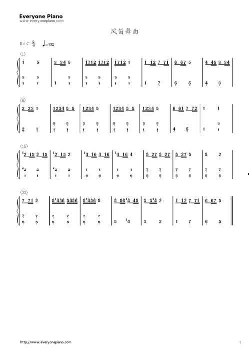 钢琴成人简谱课程视频-第1张图片-午夜无码影院