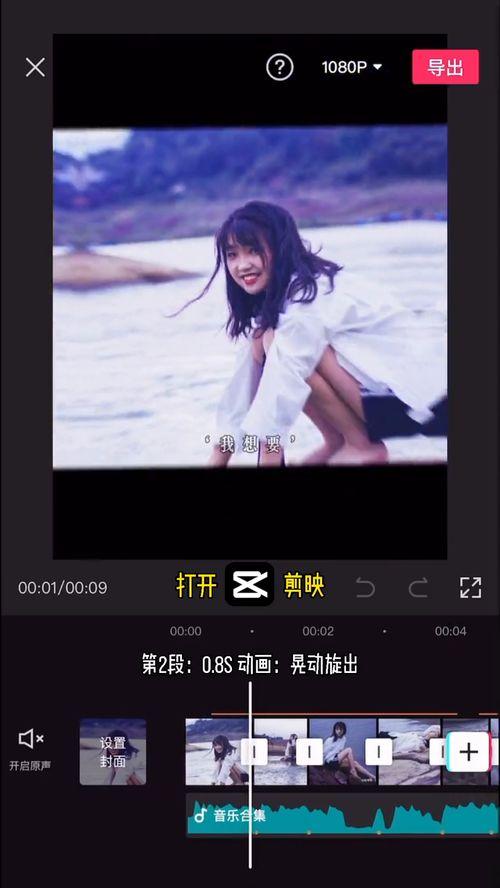 成人手机我无码视频,隐私边界与伦理探讨-第2张图片-午夜无码影院