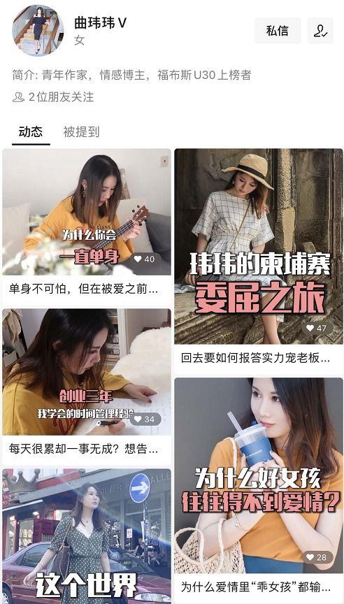 成人手机我无码视频,隐私边界与伦理探讨-第3张图片-午夜无码影院