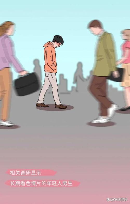 成人肉体视频,一场视觉与心理的冲击之旅-第3张图片-午夜无码影院 成人肉体视频,一场视觉与心理的冲击之旅-第3张图片-午夜无码影院