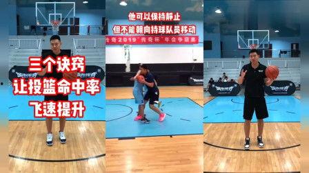 成人篮球视频教学大全,成人篮球视频教学大全解析-第2张图片-午夜无码影院