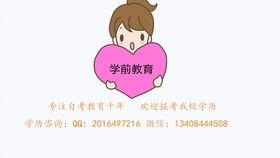 精品成人英语推荐视频,轻松提升英语水平-第2张图片-午夜无码影院