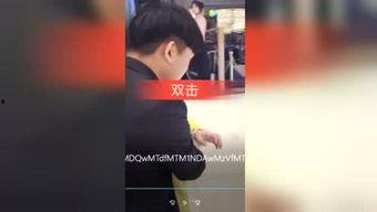 桔子视频成人片-第3张图片-午夜无码影院 桔子视频成人片-第3张图片-午夜无码影院