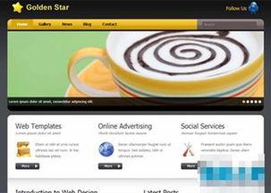 成人免费视频下载导航,一网打尽全网热门资源-第3张图片-午夜无码影院 成人免费视频下载导航,一网打尽全网热门资源-第3张图片-午夜无码影院