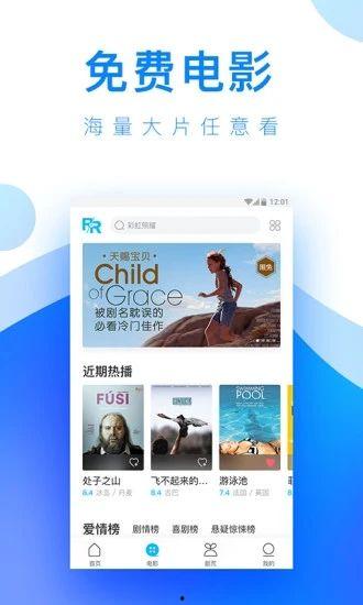 芭乐视频破解版成人,解锁成人生涯无限可能-第1张图片-午夜无码影院 芭乐视频破解版成人,解锁成人生涯无限可能-第1张图片-午夜无码影院