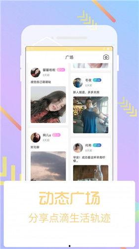 芭乐视频破解版成人,解锁成人生涯无限可能-第3张图片-午夜无码影院 芭乐视频破解版成人,解锁成人生涯无限可能-第3张图片-午夜无码影院