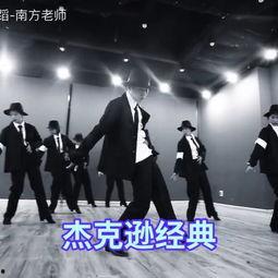 成人动感拉丁舞视频,跟随视频领略热情四溢的舞步魅力-第2张图片-午夜无码影院