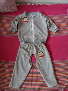 成人裤子改制方法视频,轻松学会成人裤子改制技巧-第1张图片-午夜无码影院 成人裤子改制方法视频,轻松学会成人裤子改制技巧-第1张图片-午夜无码影院