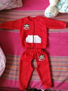 成人裤子改制方法视频,轻松学会成人裤子改制技巧-第2张图片-午夜无码影院 成人裤子改制方法视频,轻松学会成人裤子改制技巧-第2张图片-午夜无码影院