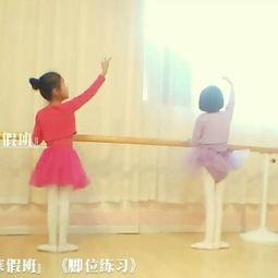 皇家舞蹈成人舞视频大全,优雅舞步,尽享舞蹈魅力-第1张图片-午夜无码影院 皇家舞蹈成人舞视频大全,优雅舞步,尽享舞蹈魅力-第1张图片-午夜无码影院