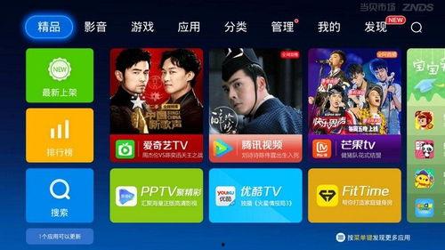 欧美成人调教视频,探索成人世界的隐秘角落-第3张图片-午夜无码影院 欧美成人调教视频,探索成人世界的隐秘角落-第3张图片-午夜无码影院