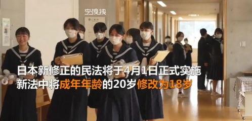 高中生成人转场视频,高中生成人转场瞬间-第1张图片-午夜无码影院