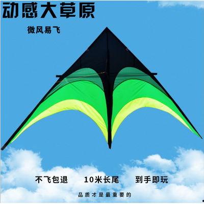 风筝成人可折叠吗视频,轻松折叠,便携出行新选择-第3张图片-午夜无码影院 风筝成人可折叠吗视频,轻松折叠,便携出行新选择-第3张图片-午夜无码影院