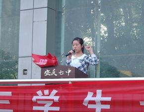 高考成人典礼励志歌曲视频-第2张图片-午夜无码影院