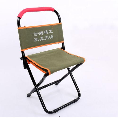 可折叠凳子成人玩具视频,成人娱乐新潮流揭秘-第1张图片-午夜无码影院