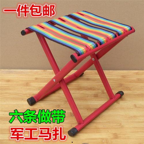 可折叠凳子成人玩具视频,成人娱乐新潮流揭秘-第2张图片-午夜无码影院