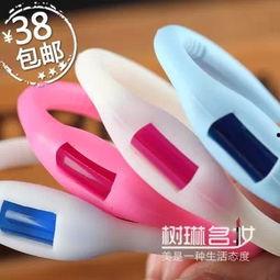 成人驱虫手环好用吗视频,成人驱虫效果如何？揭秘真实体验-第3张图片-午夜影院