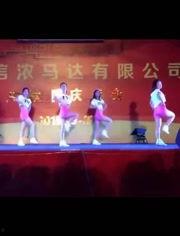 庆国庆舞蹈视频成人,共筑人生华章-第1张图片-午夜影院